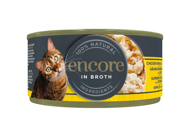 Zugabe Hähnchenbrust mit Käse