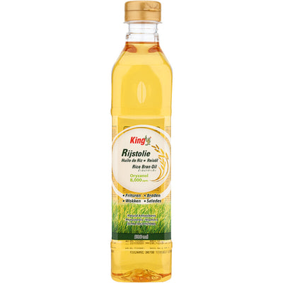 Reisöl