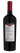 La Palma Merlot Reserve