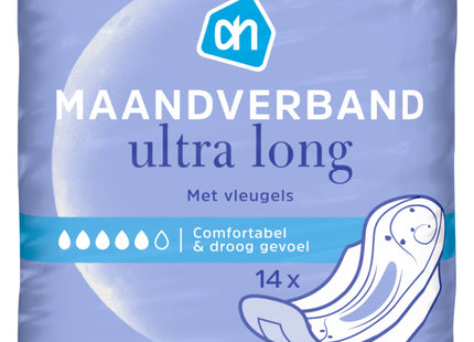 Ultra long
