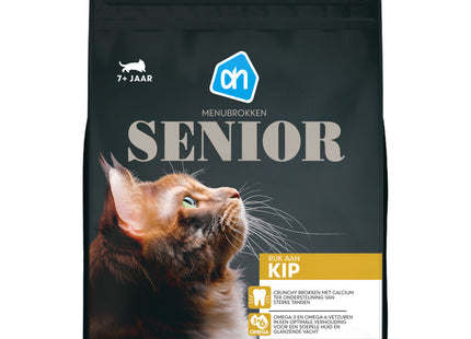 Premium Chunk Senior