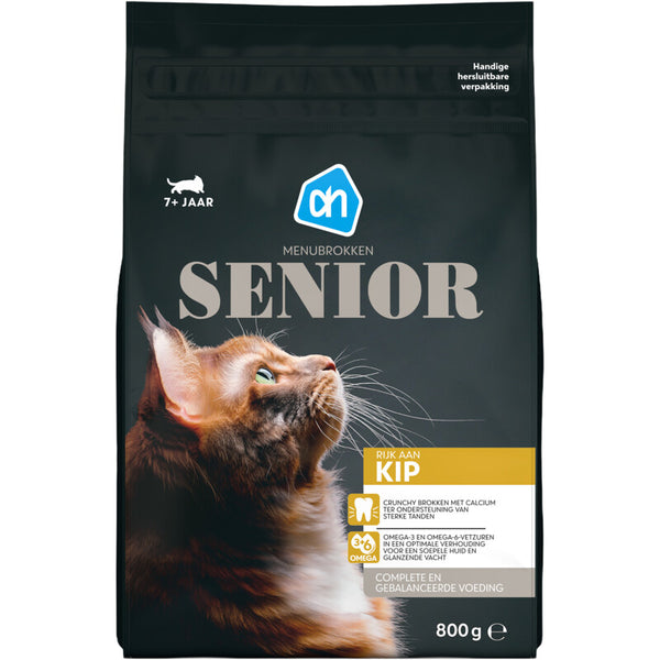 Premium broken senior