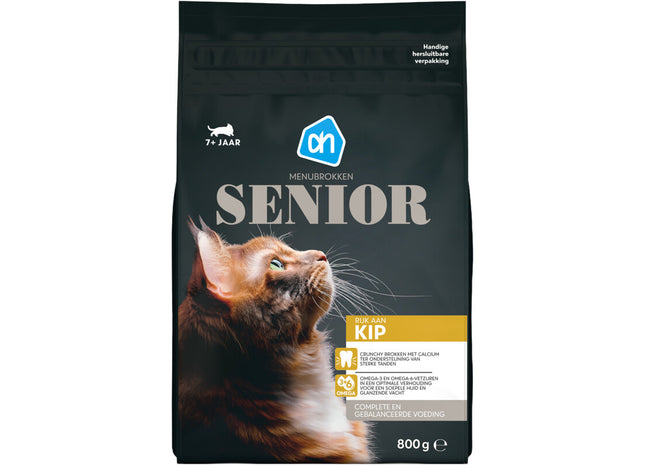 Premium Chunk Senior