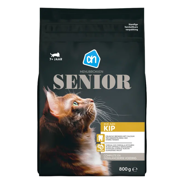 Premium broken senior