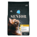 Premium broken senior