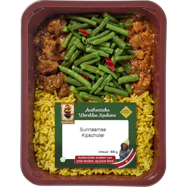 Surinamese chicken dish from Warung