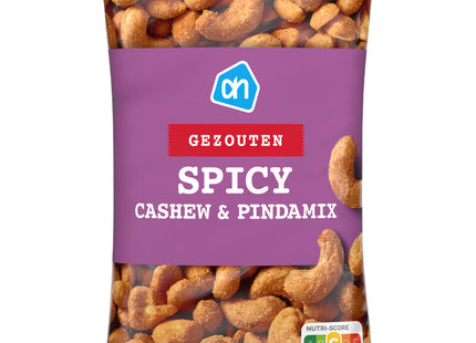 Würzige Cashew-Erdnuss-Mischung, gesalzen