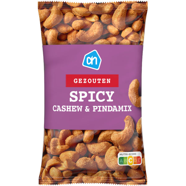 Würzige Cashew- und Erdnussmischung gesalzen