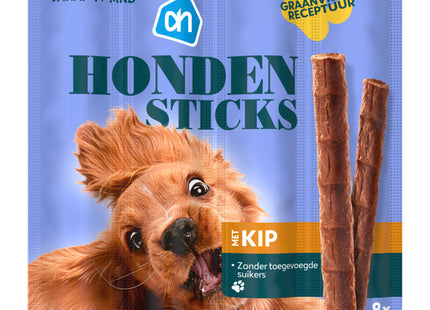 Hondensticks met kip graanvrij