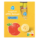 Squeeze fruit apple banana