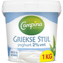 Campina Joghurt Griechische Art 2%