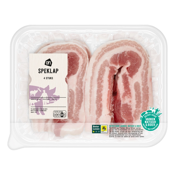 Pork belly slice