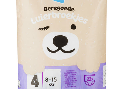 Beregoede luierbroekjes maat 4