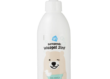 Premium baby washing gel 2-in-1