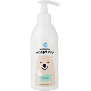 Beregoede baby wasgel 2-in-1