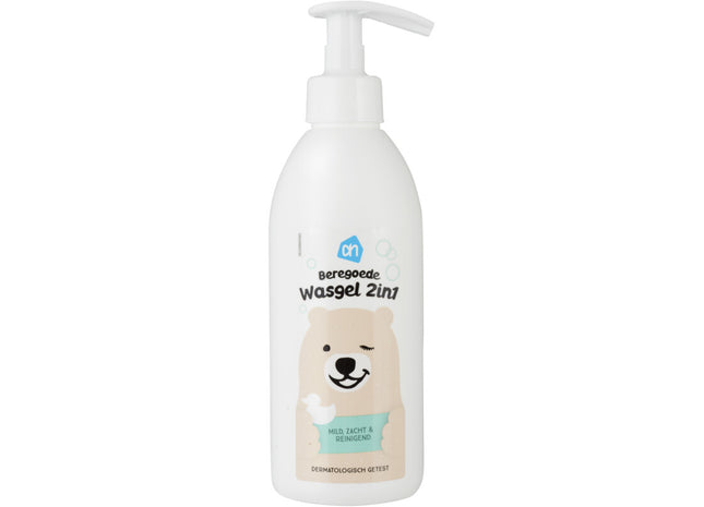 Beregoede baby wasgel 2-in-1