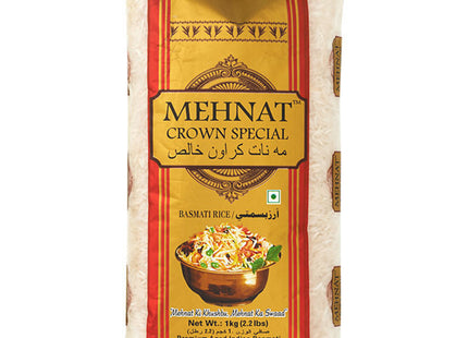 Mehnat basmati rice