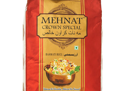 Mehnat basmati rice