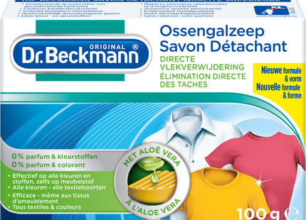 Dr. Beckmann Ox Gall Soap