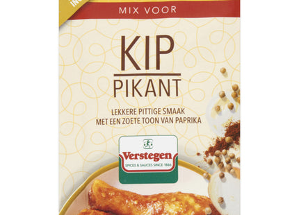 Verstegen Spice mix for spicy chicken