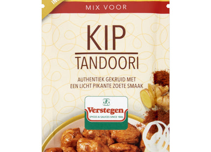 Verstegen Spice mix for tandoori chicken
