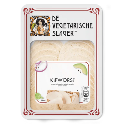 Chicken fillet (vegetarian)