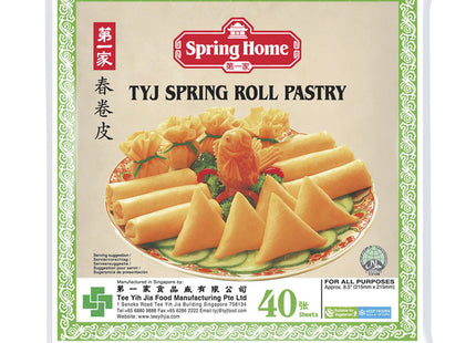 Spring Home Spring roll
