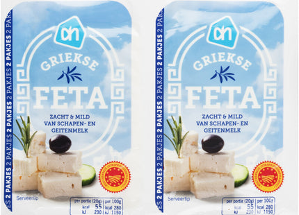 Griekse feta 2-pack