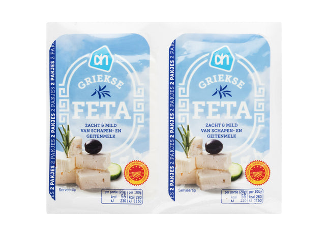 Griekse feta 2-pack