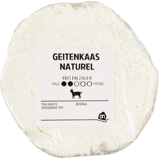 Ziegenkäse natur 48+