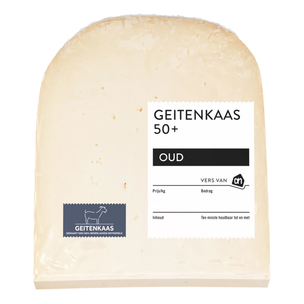 Old goat cheese 50+ piece