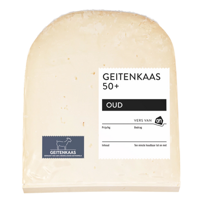 Goat cheese (piece)