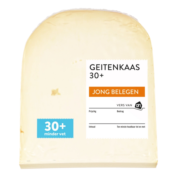 Young matured goat cheese 30+ piece