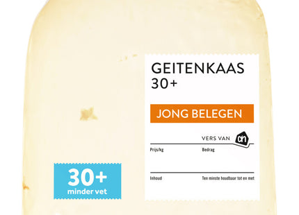 Ziegenkäse jung gereift 30+ Stück