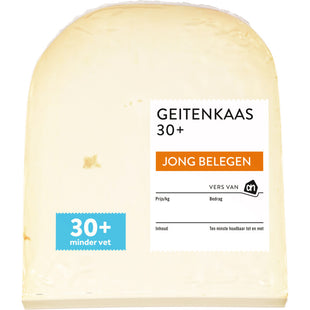 Ziegenkäse jung gereift 30+ Stück