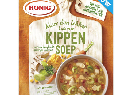 Honig Basis for chicken soup