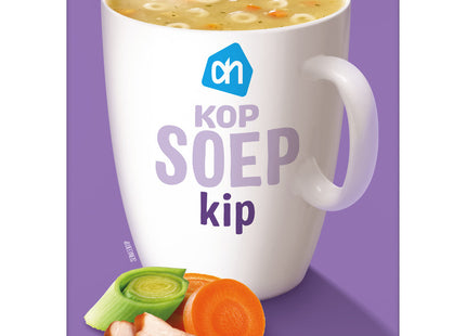 Kopsoep kip