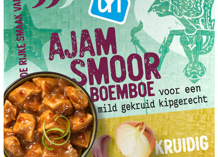 Boemboe ajam smoor