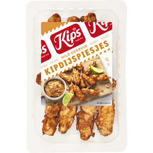 Kips Mini Hähnchenschenkelspieße mild gewürzt