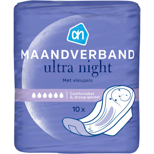 Ultra night met vleugels  Dutchshopper