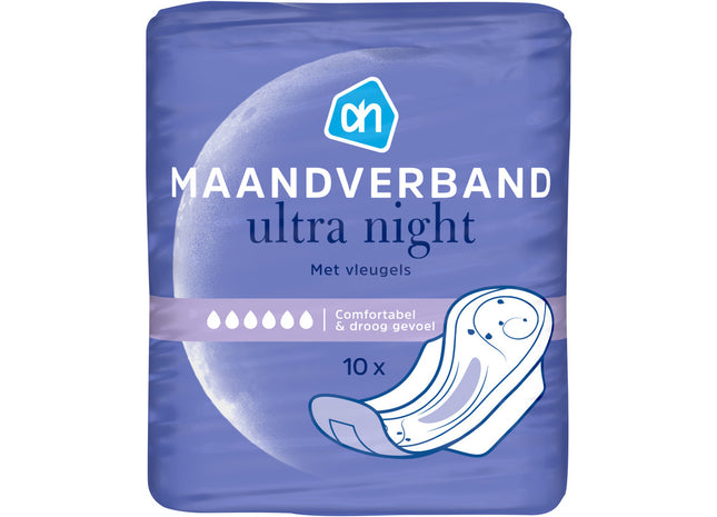 Ultra night met vleugels  Dutchshopper