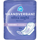 Ultra night met vleugels  Dutchshopper