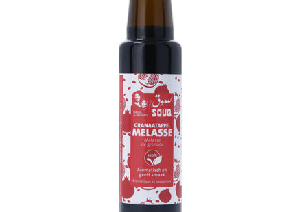 Souq Pomegranate Molasses