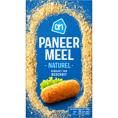 Paniermehl (natur)