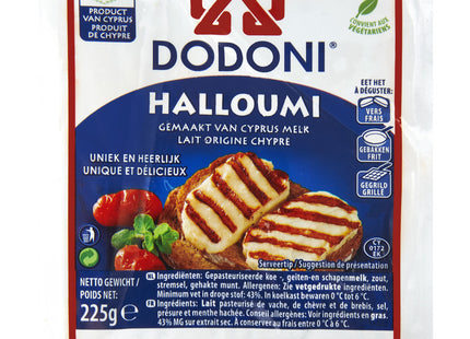 Dodoni Halloumi