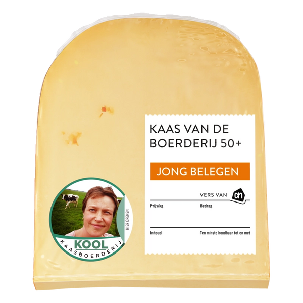 Käse vom Bauernhof jung gereift 50+ Stück