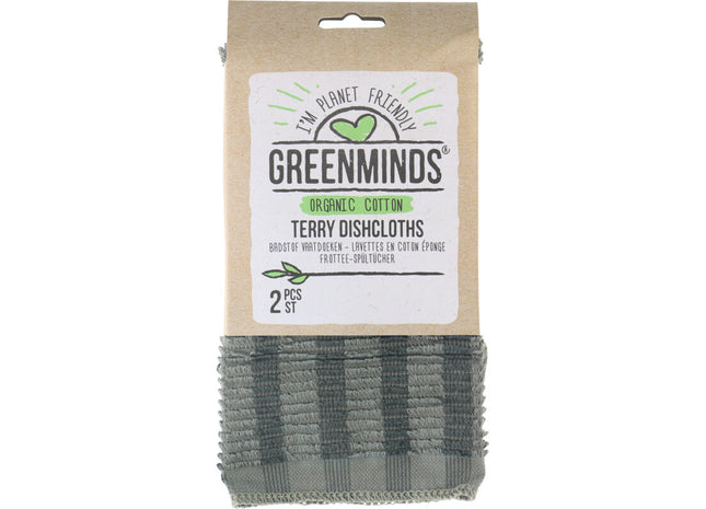 Greenminds Badstof vaatdoeken