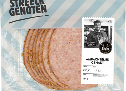 Streeckgenoten Artisan minced meat