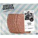Streeckgenoten Limburgische Bauernpastete