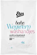 Etos Baby Einmalwaschlappen